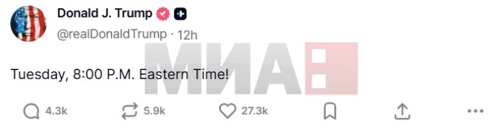 Trampi shtyu ultimatumin ndaj Iranit deri nesër në orën 20 të mbrëmjes