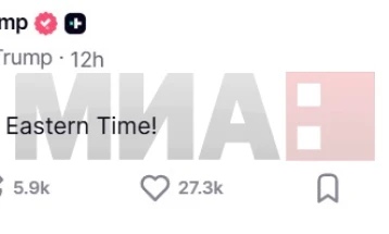 Trampi shtyu ultimatumin ndaj Iranit deri nesër në orën 20 të mbrëmjes