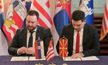 Меморандум за соработка на Општина Охрид со белградската Општина Стари град