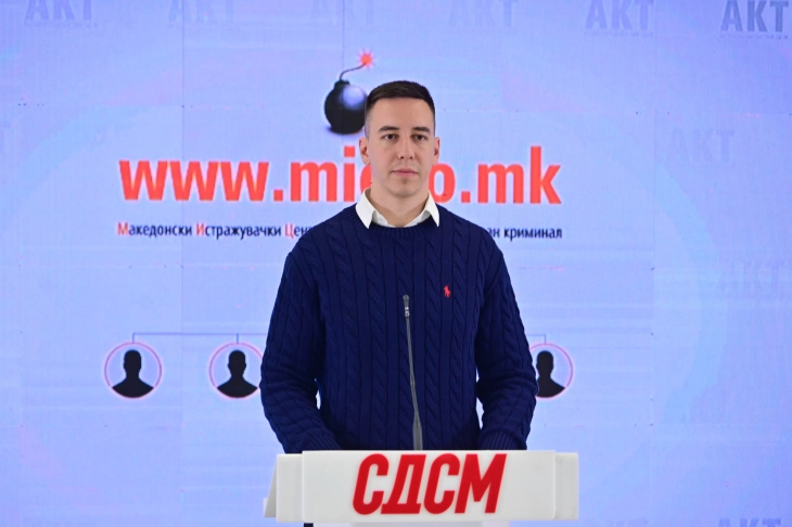 СДСМ: Уште еден пример за криминални тендери