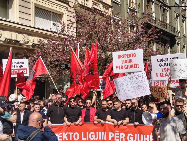Protestë studentore në Shkup për Ligjin e Përdorimit të gjuhëve