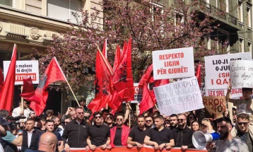 Protestë studentore në Shkup për Ligjin e Përdorimit të gjuhëve