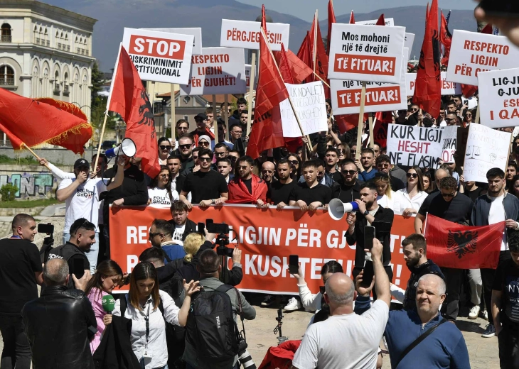 Студентски протест во Скопје за Законот за употреба на јазиците