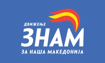 ЗНАМ: Невистинити и злонамерни се обвинувањата на СДСМ дека децата биле „принудени“ да пеат песна од изборна кампања