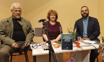 Траума на бројни Македонци заради идеолошки, политички причини, промовирана монографијата за Голи Оток од Виолета Ачкоска