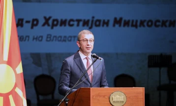 State Archive observes 75th anniversary