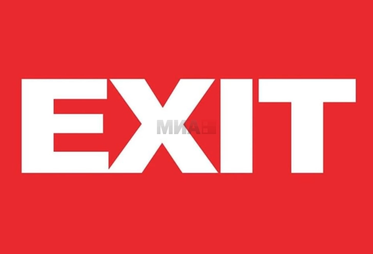 Егзит Фестивал се враќа во Црна Гора