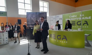 Саем за вработување во Гевгелија - над 500 нови вработување во “Мега шопинг парк”