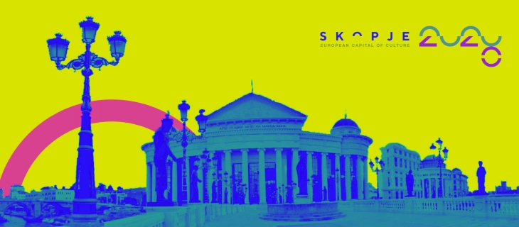 Gjorgjievski: Ekipet përgjegjëse për Shkupi Kryeqytet Evropian i Kulturës 2028