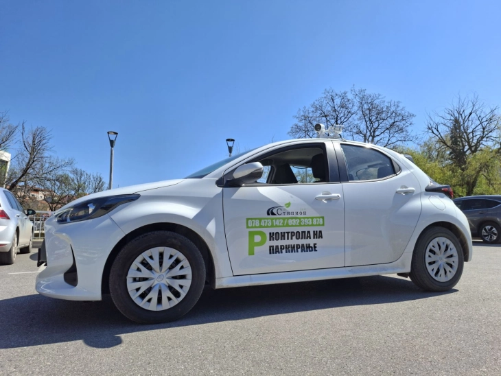 Мобилни патроли со камери почнаа со контролата на паркирањето во Штип