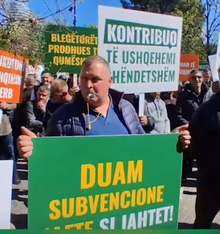 Протест на албанските земјоделци против  „националната шема за земјоделство“