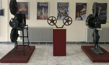 Нова поштенска марка по повод 50 години Кинотека на Македонија