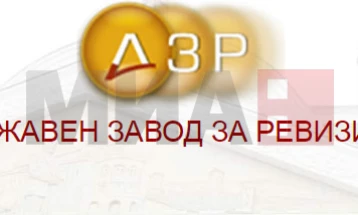 Punëtori ndërkombëtare 