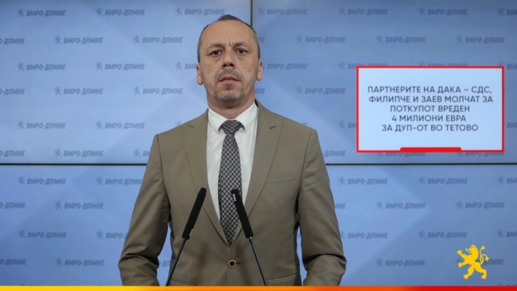 Петрушевски: Партнерите на Дака – СДС, Филипче и Заев молчат за поткупот вреден четири милиони евра за ДУП-от во Тетово