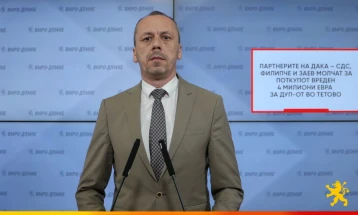 Петрушевски: Партнерите на Дака – СДС, Филипче и Заев молчат за поткупот вреден четири милиони евра за ДУП-от во Тетово