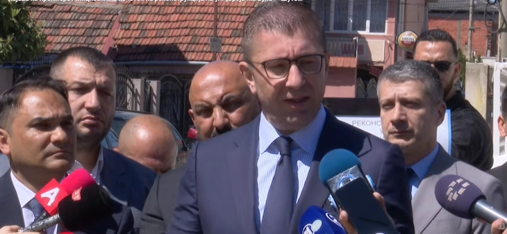 Law on fair representation to improve quality of public administration, says PM