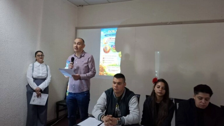 Во Берово одбележан Меѓународниот ден на Ромите, 8 Април