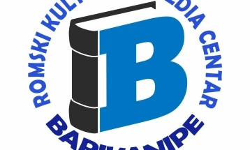 „Гласот на ромската жена“ вечерва во Музејот на современа уметност во Скопје