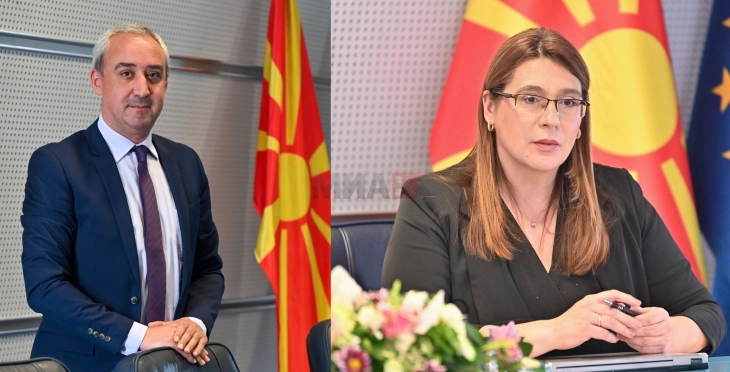 Zëvendësguvernatorët e Bankës Popullore, Ana Mitreska dhe Igor Veliçkovski, do të japin një deklaratë solemne para kryetarit të Kuvendit