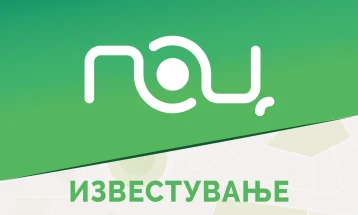 Бесплатно паркирање во општина Центар за велигденските празници