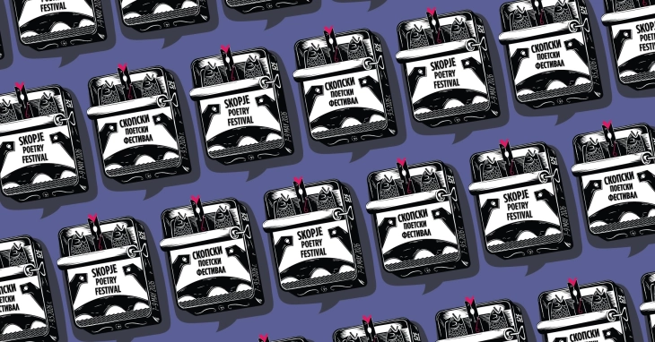 Шестото издание на Скопскиот поетски фестивал од 7 до 9 мај во МКЦ