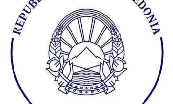 Македонската амбасада во Тирана ги повика нашинците да аплицираат со проекти на јавниот повик на МНРиНТ