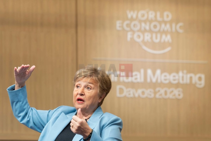 ММФ ја намалува прогнозата за глобалниот раст поради војната со Иран