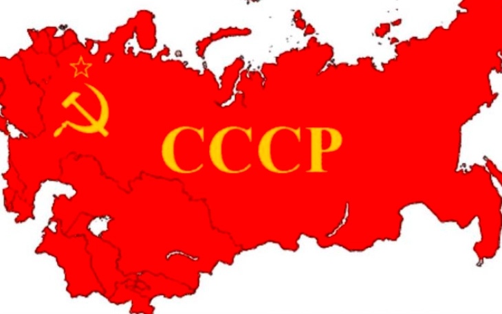 Русија го криминализира негирањето на „геноцидот врз советскиот народ“