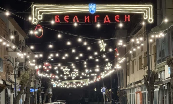 Гостивар празнично украсен за Велигден