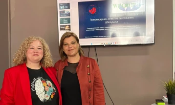 Светски ден на психоонкологијата 2026: Јакнење на психолошката поддршка во онколошката грижа