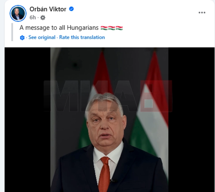 Hungarian election: Orbán accuses opposition of plotting unrest