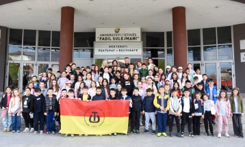 Nxënësit e shkollës fillore 