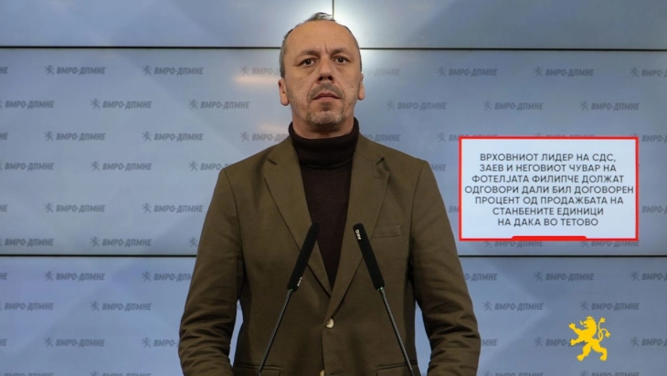 Петрушевски: Врховниот лидер на СДС, Заев и неговиот чувар на фотелјата Филипче должат одговори дали бил договорен процент од продажбата на станбените единици на Дака во Тетово