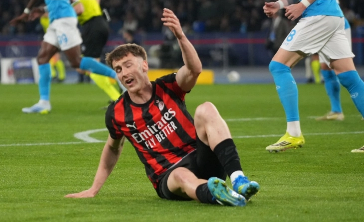 Милан поразен на Сан Сиро од Удинезе