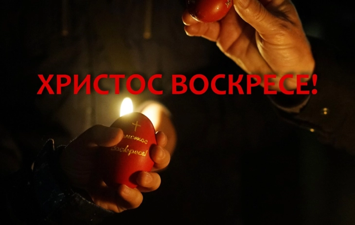 Besimtarët ortodoksë festojnë Pashkët