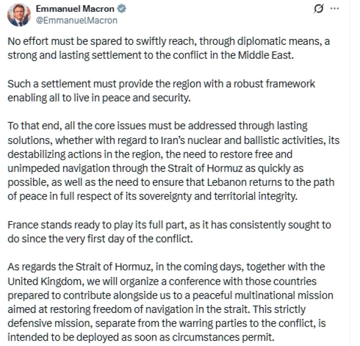 И Франција како и Велика Британија нема да се приклучи на американската блокада на Ормуската Теснина