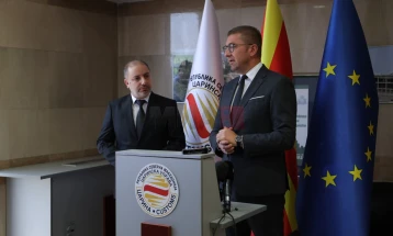 Царинската управа ќе одбележи 34 години од основањето