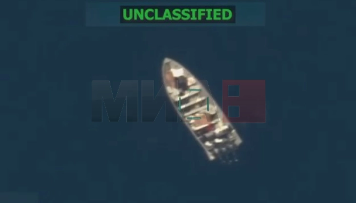 SHBA-ja njofton se dy persona kanë vdekur në sulmin ndaj një anijeje të dyshuar për drogë në Paqësor