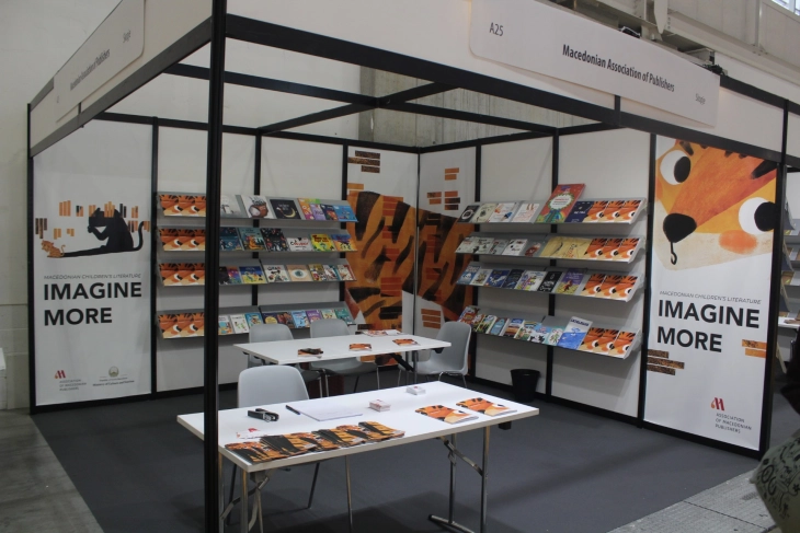 Македонската книжевност за деца се претставува на саемот во Болоња