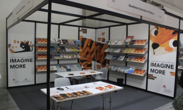 Македонската книжевност за деца се претставува на саемот во Болоња