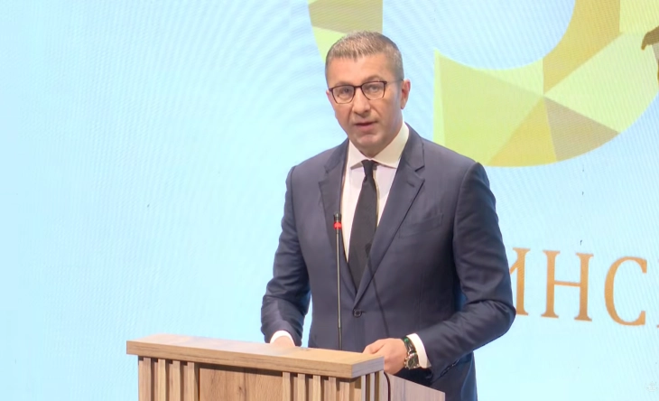 Изјава за медиуми на претседателот на Владата, Мицкоски (во живо)