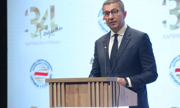Mickoski: Drejtoria e doganave vendos standarde të reja, mbi 12 miliardë denarë të ardhura për një muaj