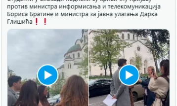 Студентите во блокада во Србија поднесоа кривични пријави против двајца министри