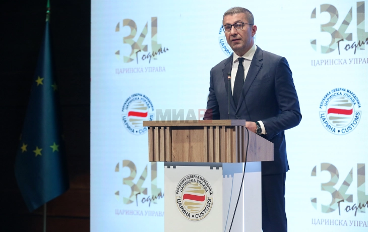 Премиерот Мицкоски најави нови мерки за заштита на стандардот на граѓаните и намалување на цените на нафтените деривати