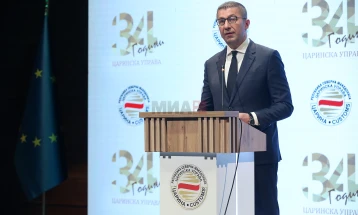 Премиерот Мицкоски најави нови мерки за заштита на стандардот на граѓаните и намалување на цените на нафтените деривати