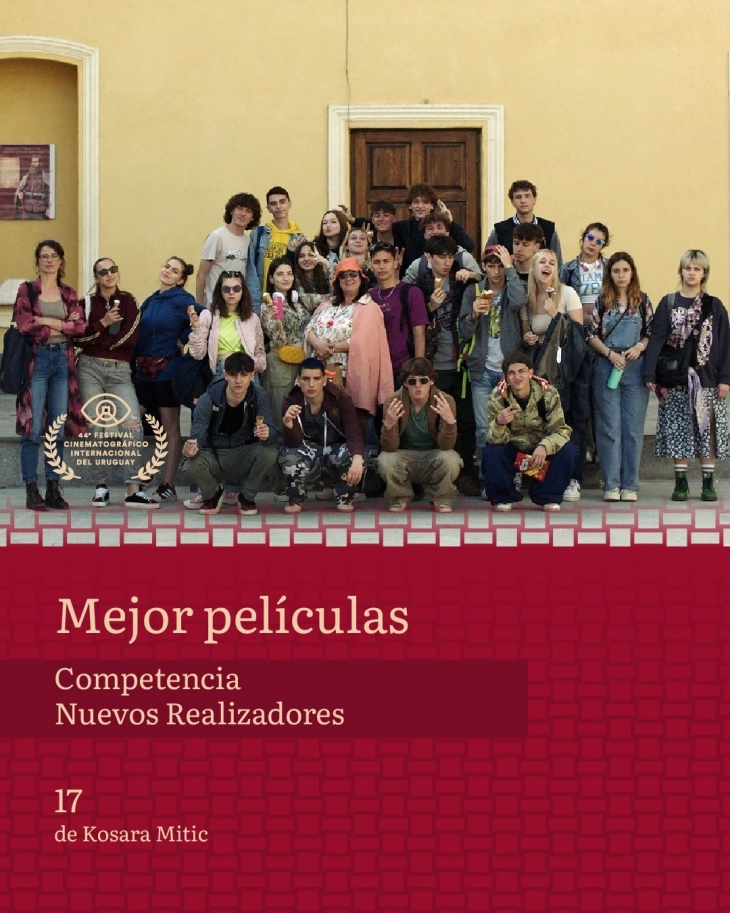 Дебитантскиот игран филм „17“ на Косара Митиќ награден на фестивал во Уругвај