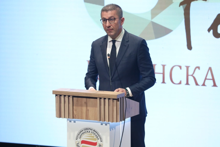 Мицкоски му ја честита победата на Маѓар, очекува поддршка во евроинтегративниот процес