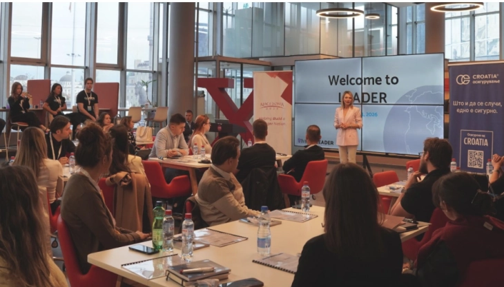 Мини МБА обука за идни лидери и претприемачи во рамки на ЛИДЕР Проектот на Македонија2025 