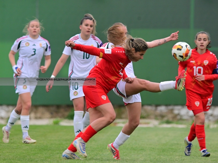 Убедлива пораз на македонските фудбалерки во Битола од Унгарија