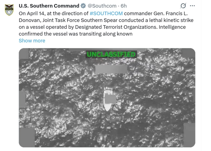 Американската војска уби четири лица во напад врз сомнителен брод за шверц на дрога